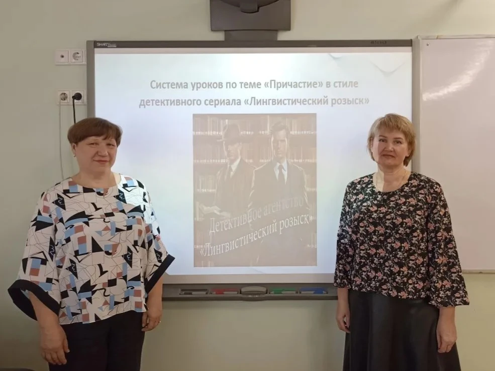 🌟 Школа №547 на ПМОФ 2026  XVI Петербургский Международный Образовательный Форум кипит событиями, и 