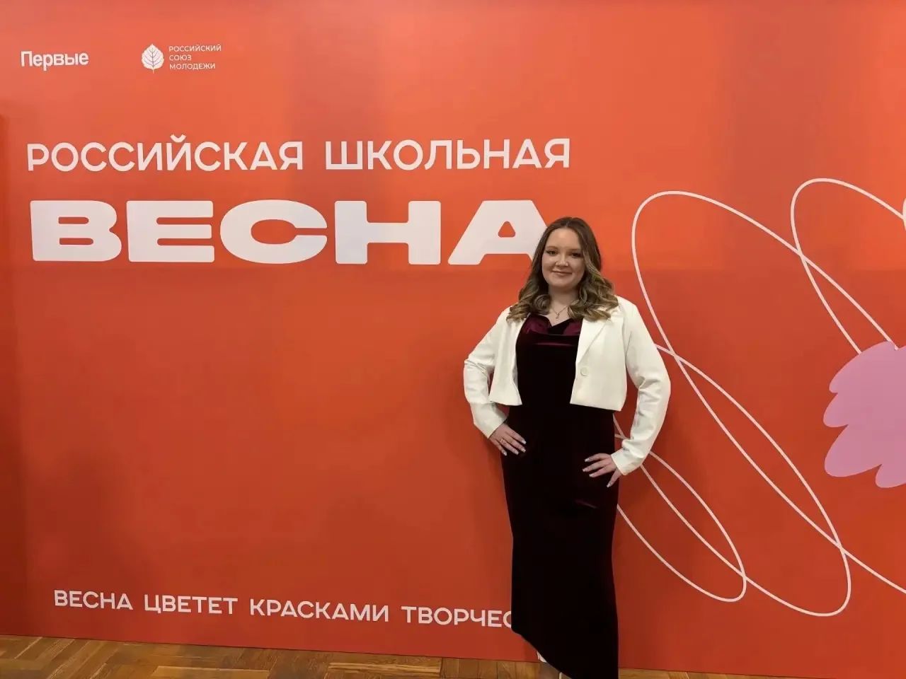 🌸 Весна! Дети! Школа!  Наши ученики приняли участие в региональном этапе Всероссийского фестиваля – 