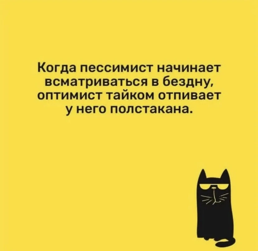 Я очень люблю странный юмор. Вот решила поделиться очередным шедевром!))