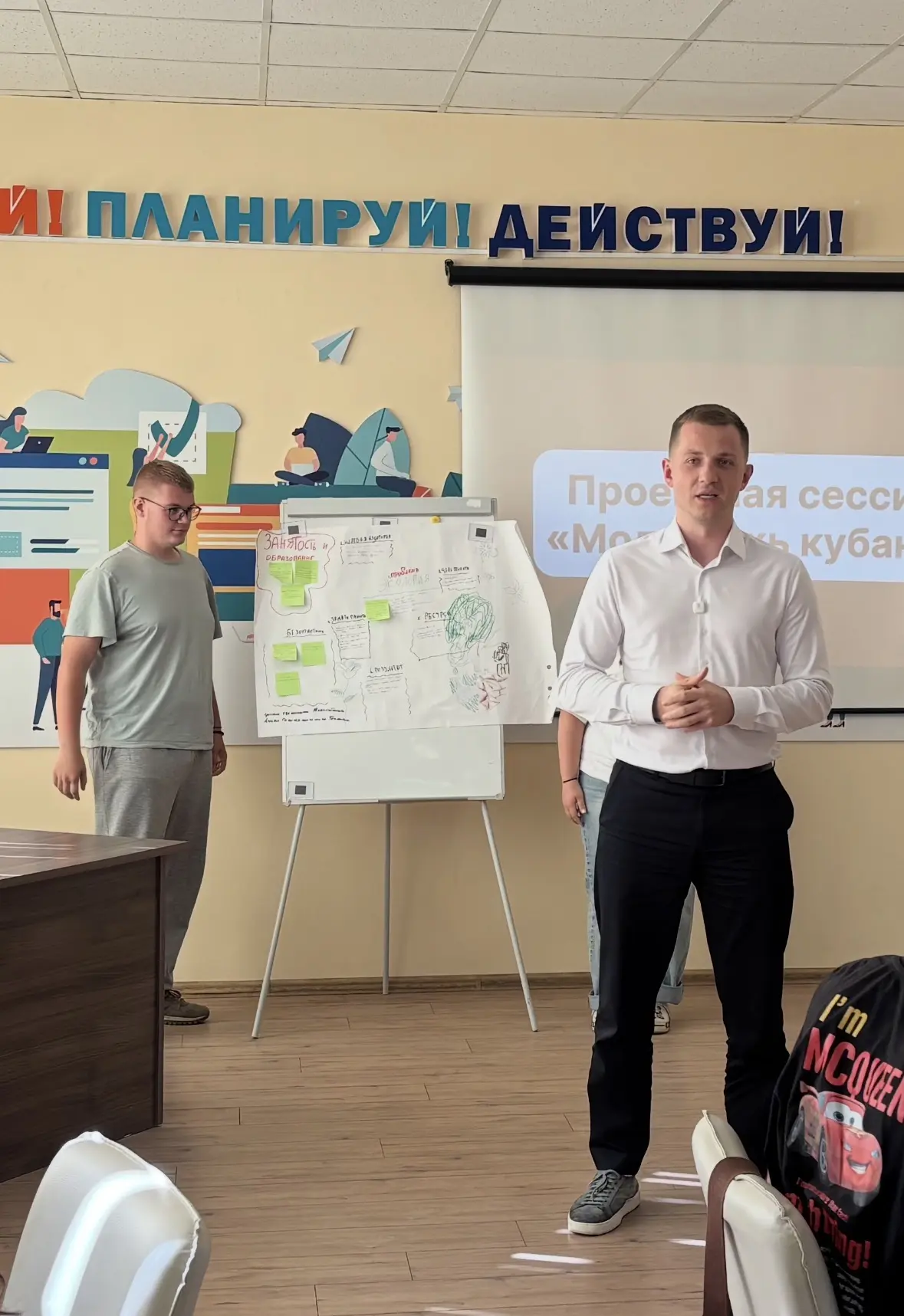 18 августа 2026 года стены Новокубанского молодежного центра стали местом притяжения ак...