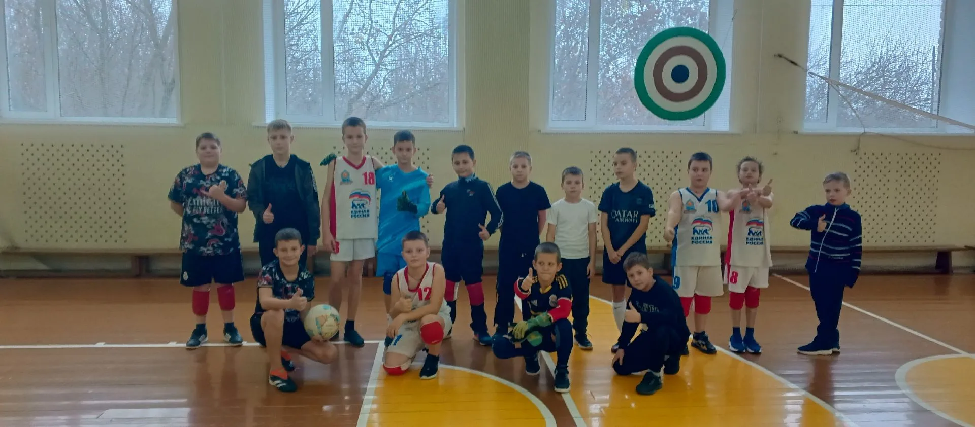 День физкультурника: праздник движения и здоровья! 🏃‍♂️🏀
