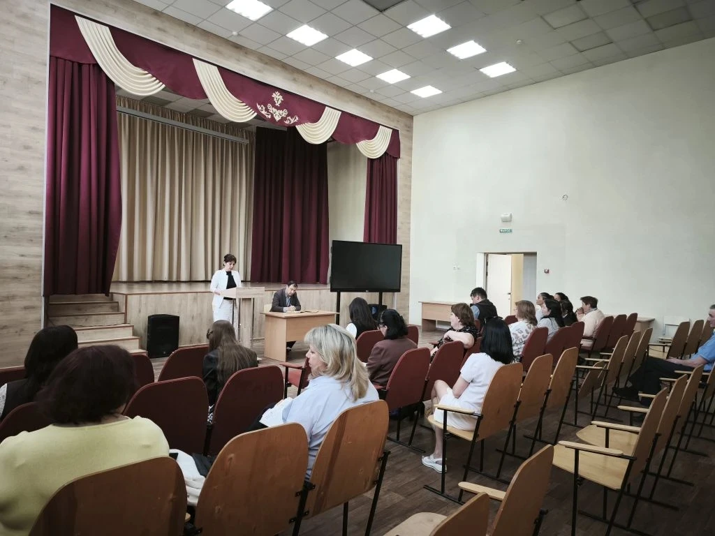 Очередной педсовет в АПТ! 📈📌