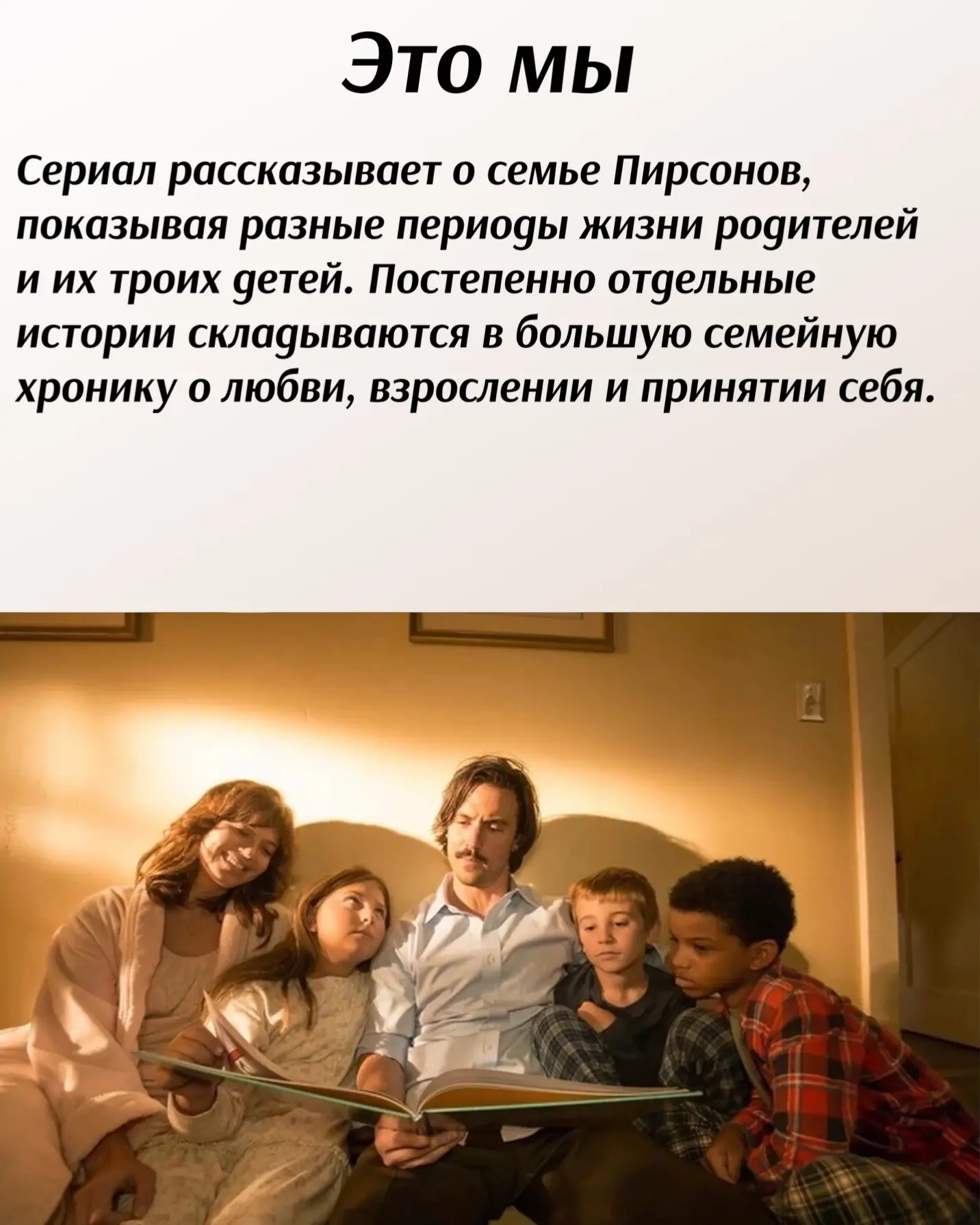 Уже захотелось осеннего уюта, сохранила атмосферные сериалы и фильмы 🤍