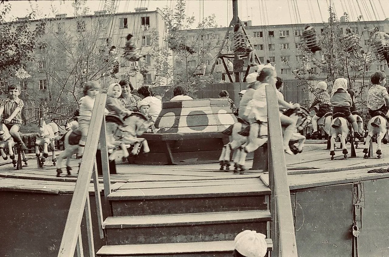Саратов. 1976 г.