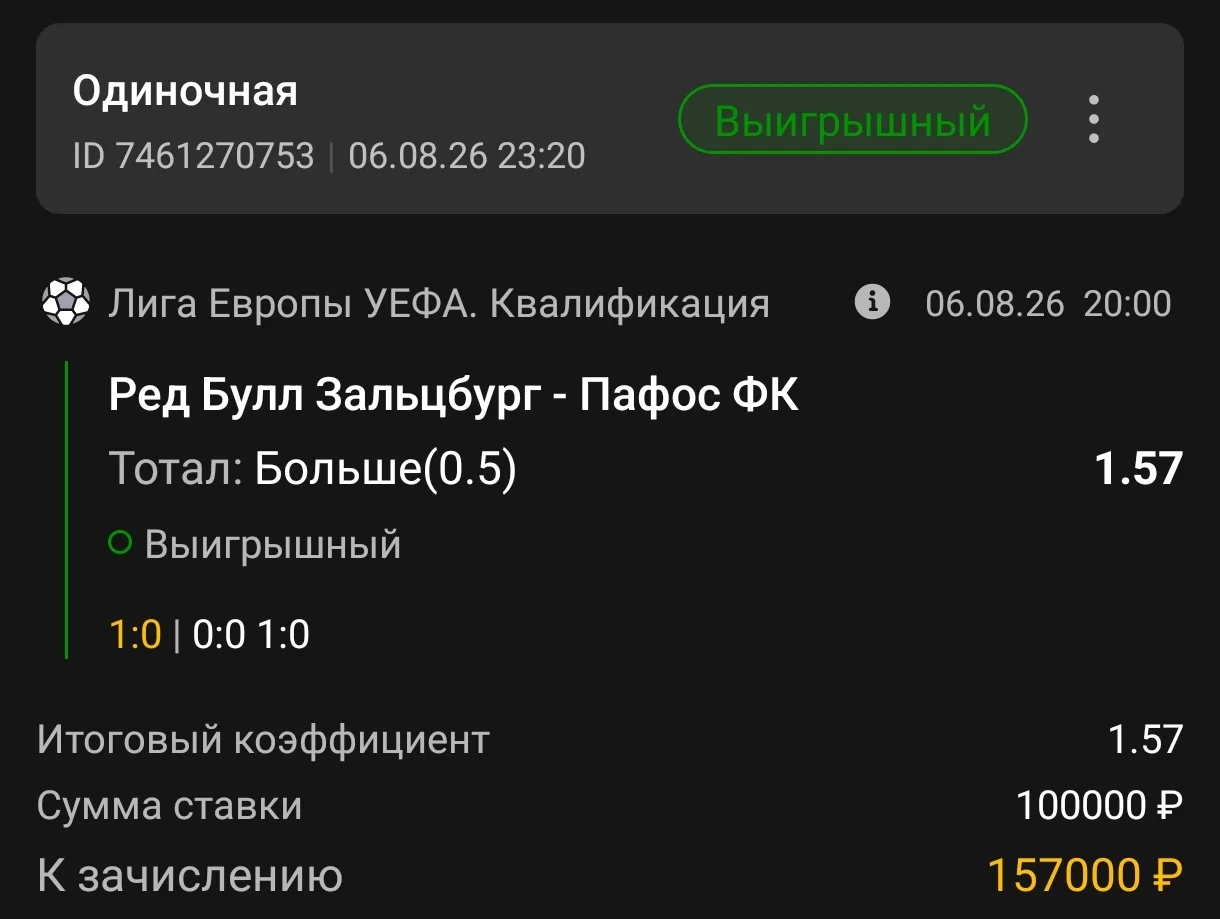 ++