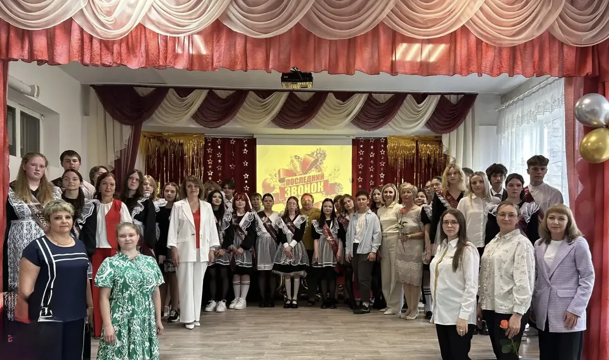 🎓 Последний звонок: в добрый путь, выпускники!