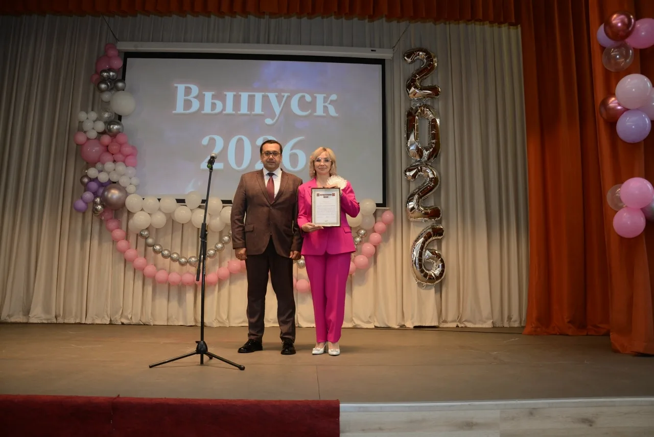В пятницу, 26 июня, в Сыктывкарском гуманитарно-педагогическом колледже имени И.А. Куратова с особой