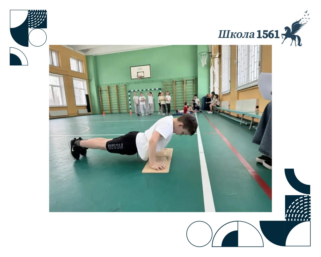 Наши ученики сдали нормативы ГТО!   💪Сегодня на базе нашей Школы было организовано спортивно-массово