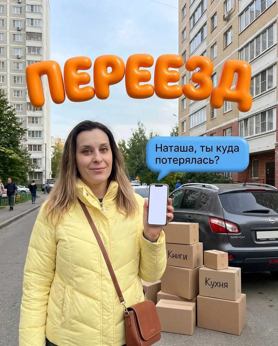 Вчера пришло сообщение