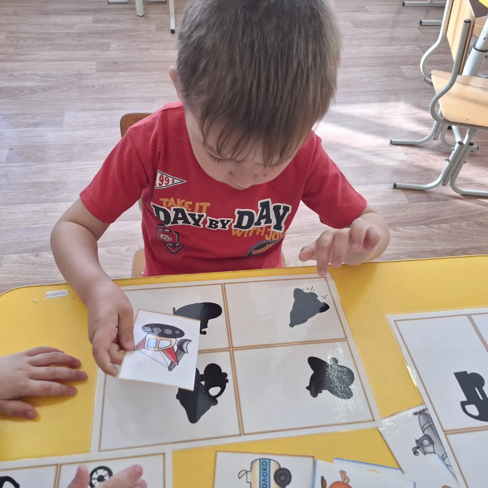 Настольная игра «Найди по тени» — это не только увлекательное, но и очень полезное заня...