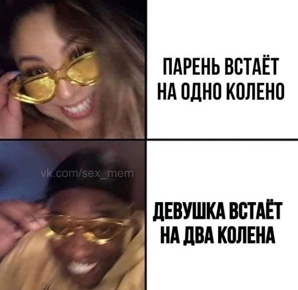 🔞 Хочешь больше? Тебе сюда!