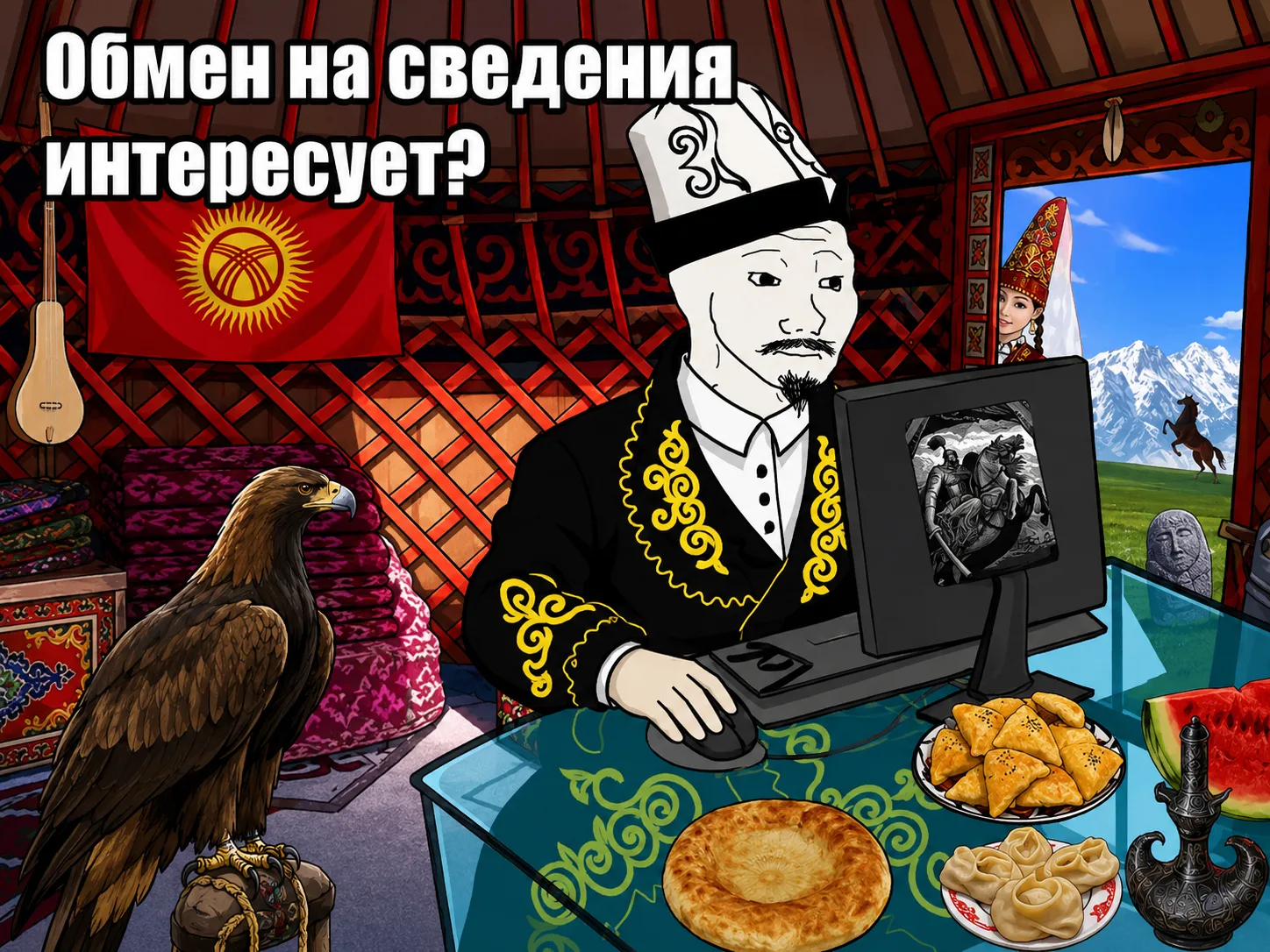 Росаккредитация и Кыргызский центр аккредитации договорились об автоматизированном обме...