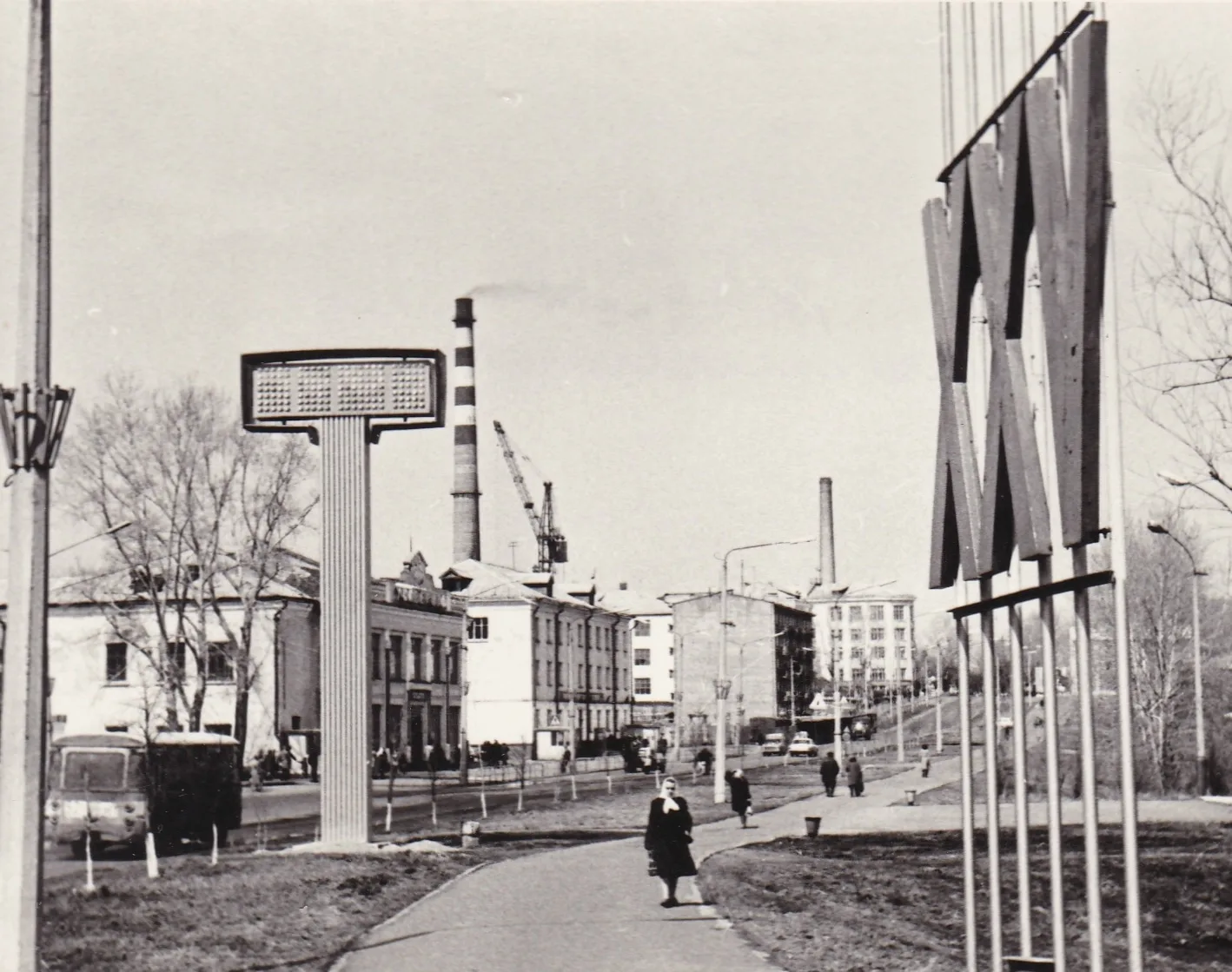 🎞 Ретрокадр 🎞