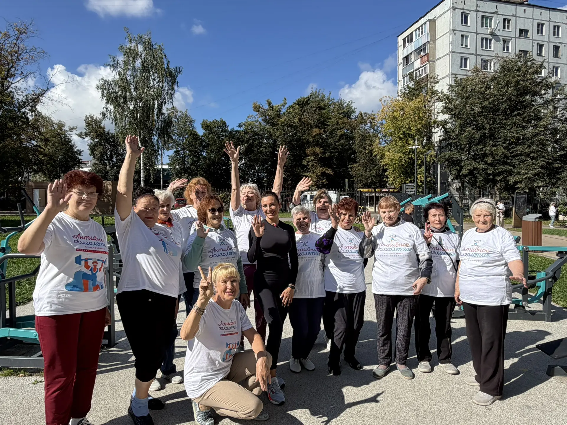 Фитнес‑тренировка в парке Пушкино подарила участникам «Активного долголетия» заряд бодр...