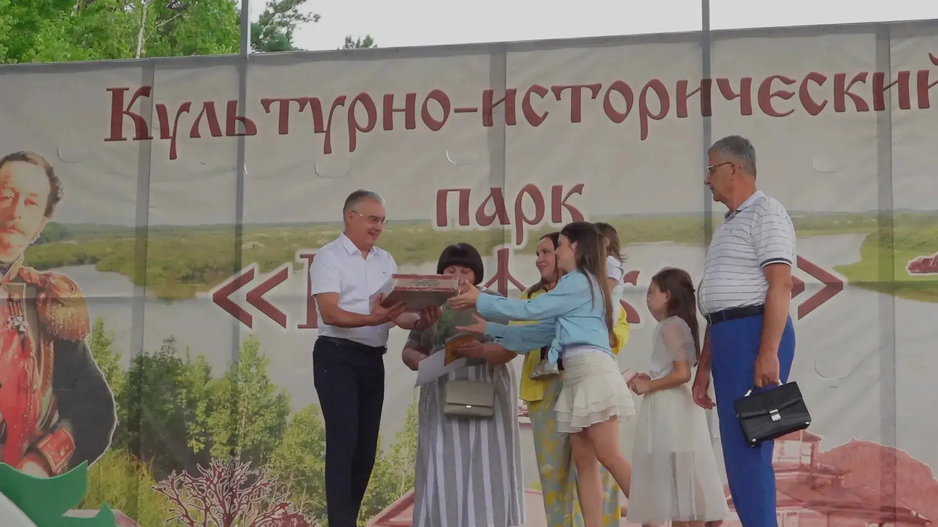 В культурно-историческом парке «Графское» прошли праздничные мероприятия, приуроченные к Дню семьи, 