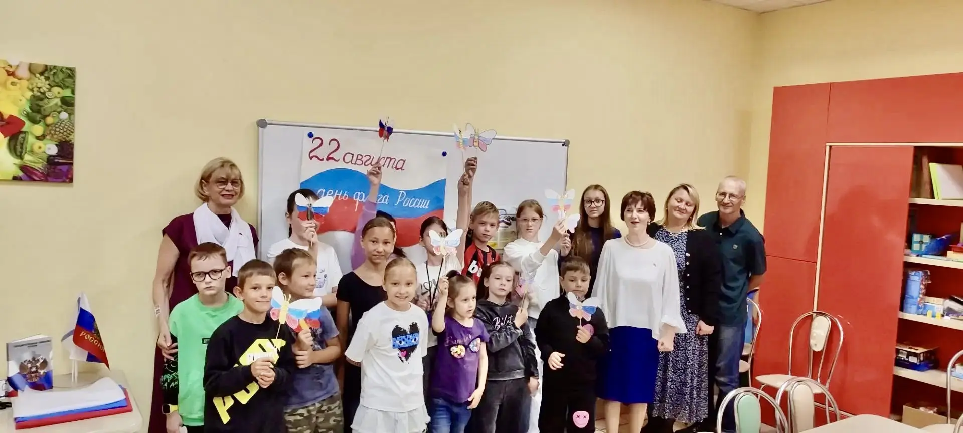 Дорогие друзья! 22 августа - День государственного флага Российской Федерации. К этому ...