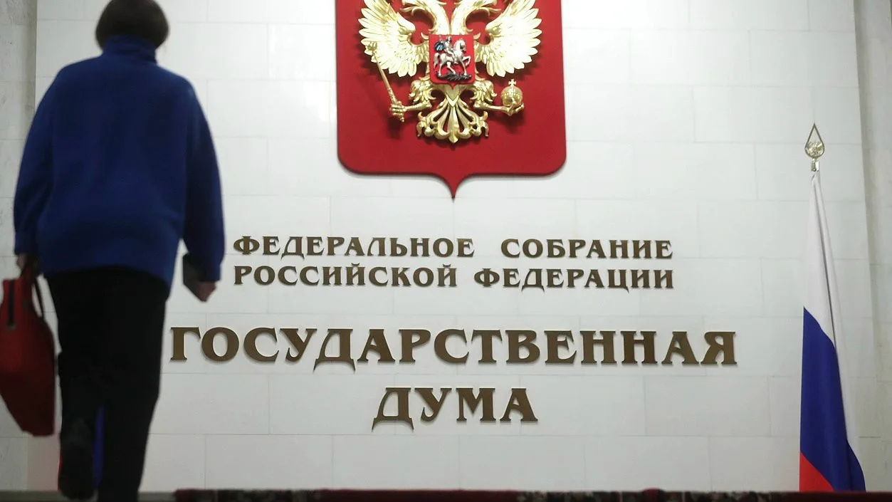 В Госдуму внесли законопроект об уголовной ответственности за домашнее насилие. 
 
В партии «Новые Л