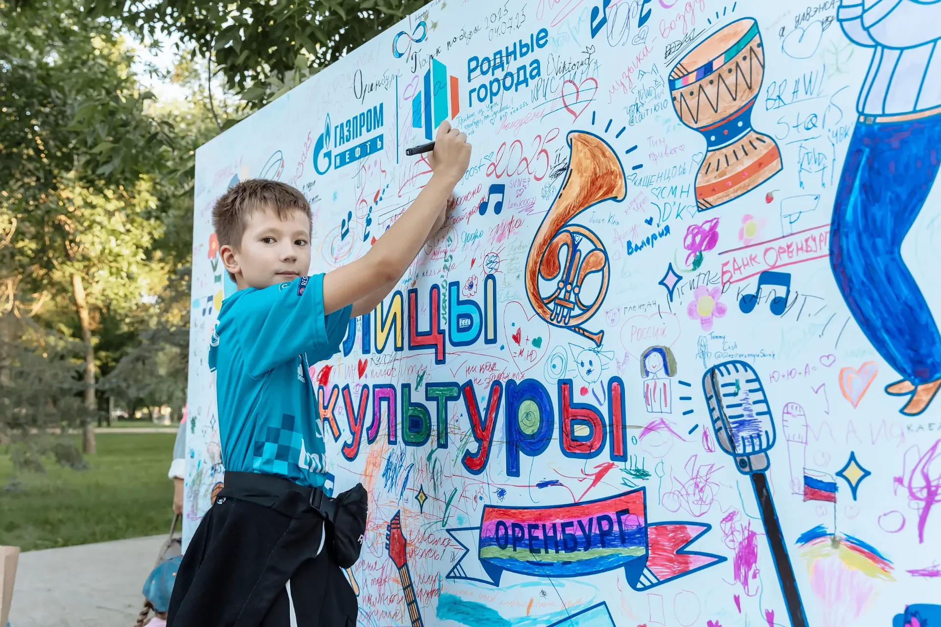 Рады сообщить, что в этом году наш музейный дворик "СТРОКИ" станет частью городского фестиваля "Улиц