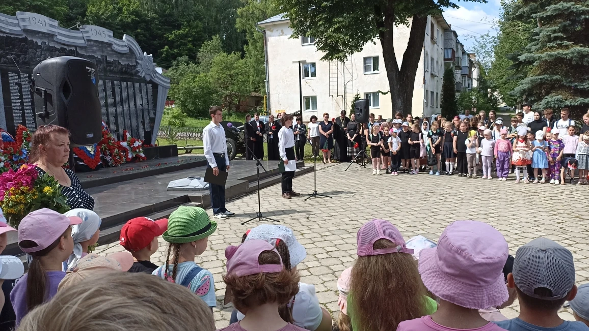 ДЕНЬ ПАМЯТИ И СКОРБИ
22 июня в нашей стране+День памяти и скорби- это самая трагическая дата в истор