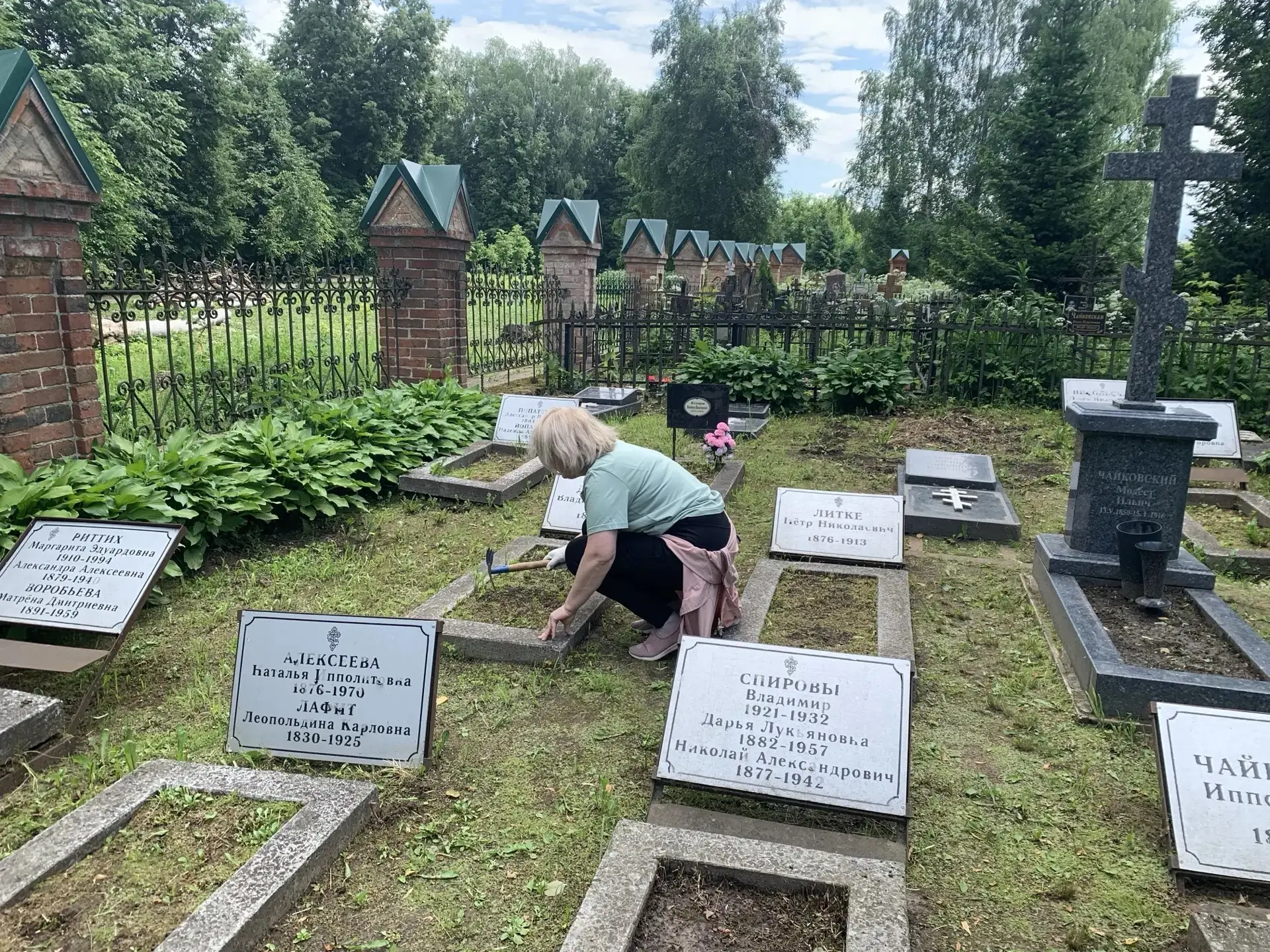 🧹Благодарим сотрудников научно-просветительского отдела музея-заповедника П. И. Чайковского за пров
