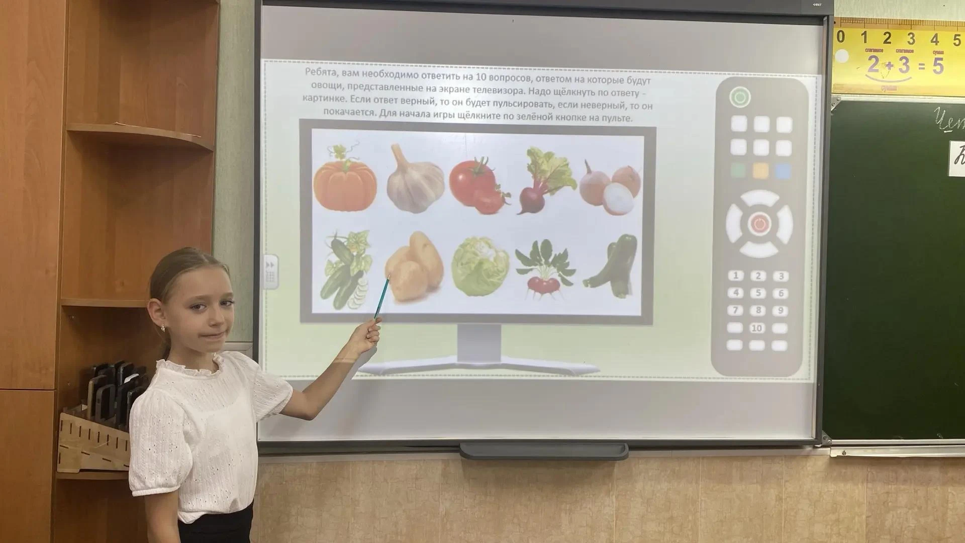 🤗Подружитесь с овощами,