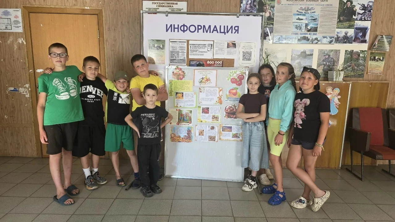 #ПригородненскаяБиблиотека #АвгустовскиеСпасы #ТриСпаса #НародныеТрадиции #БиблиотекаПр...
