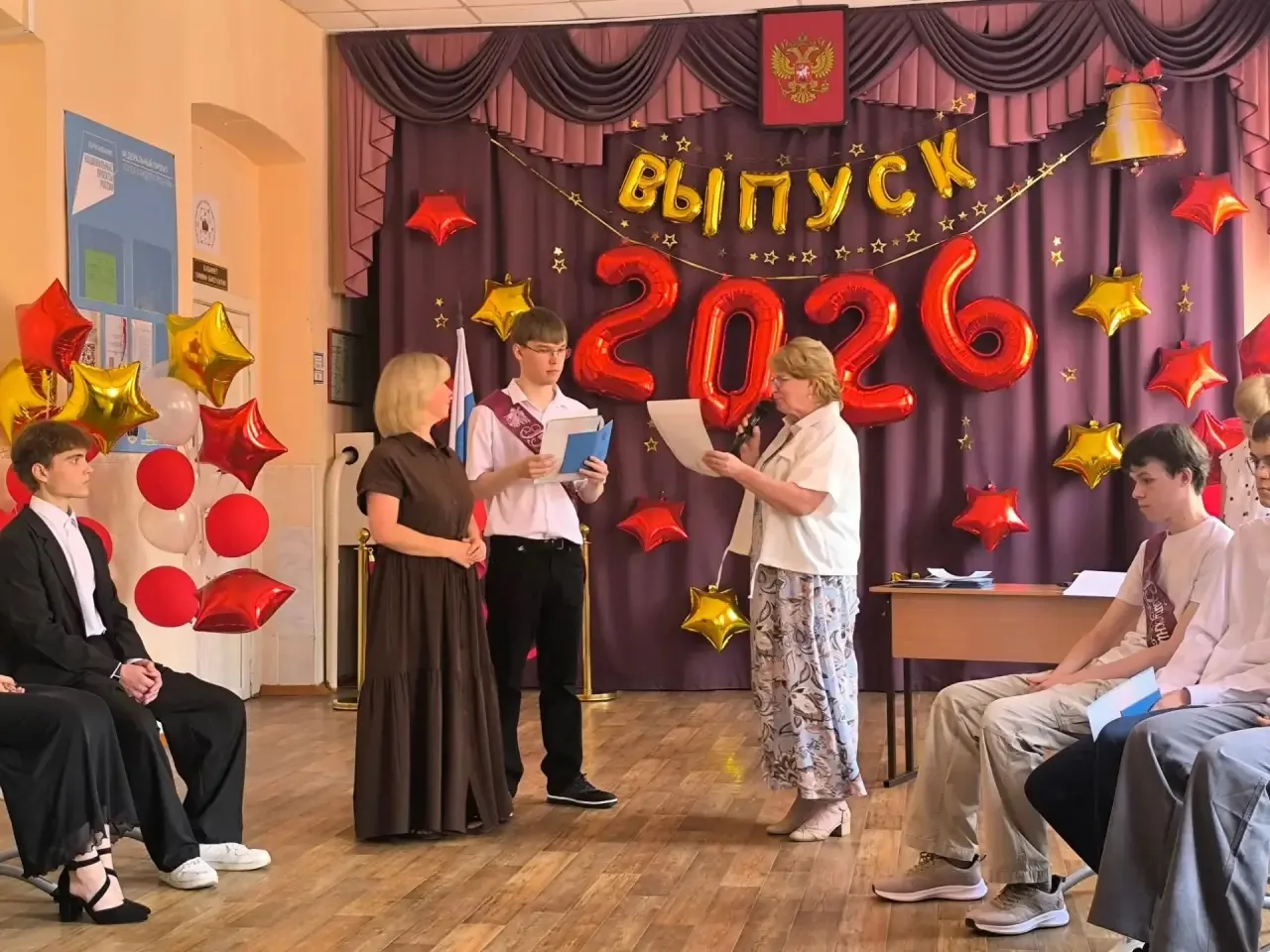 🎓 Уважаемые выпускники, родители и учителя МАОУ СОШ №2 г. Томска! 🎓

💫 27 июня - значимый момент 