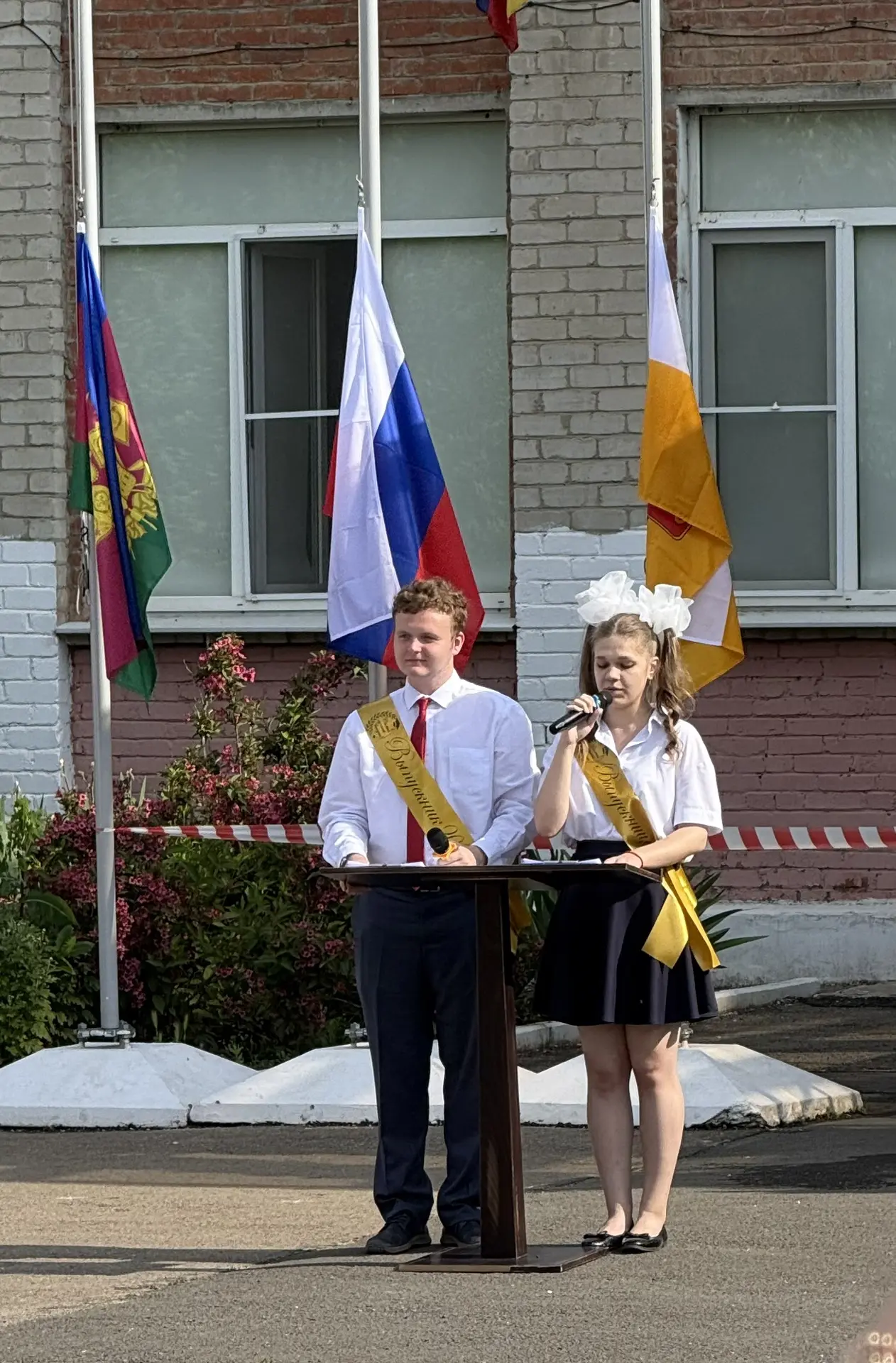 Вот и закончился учебный год🔔