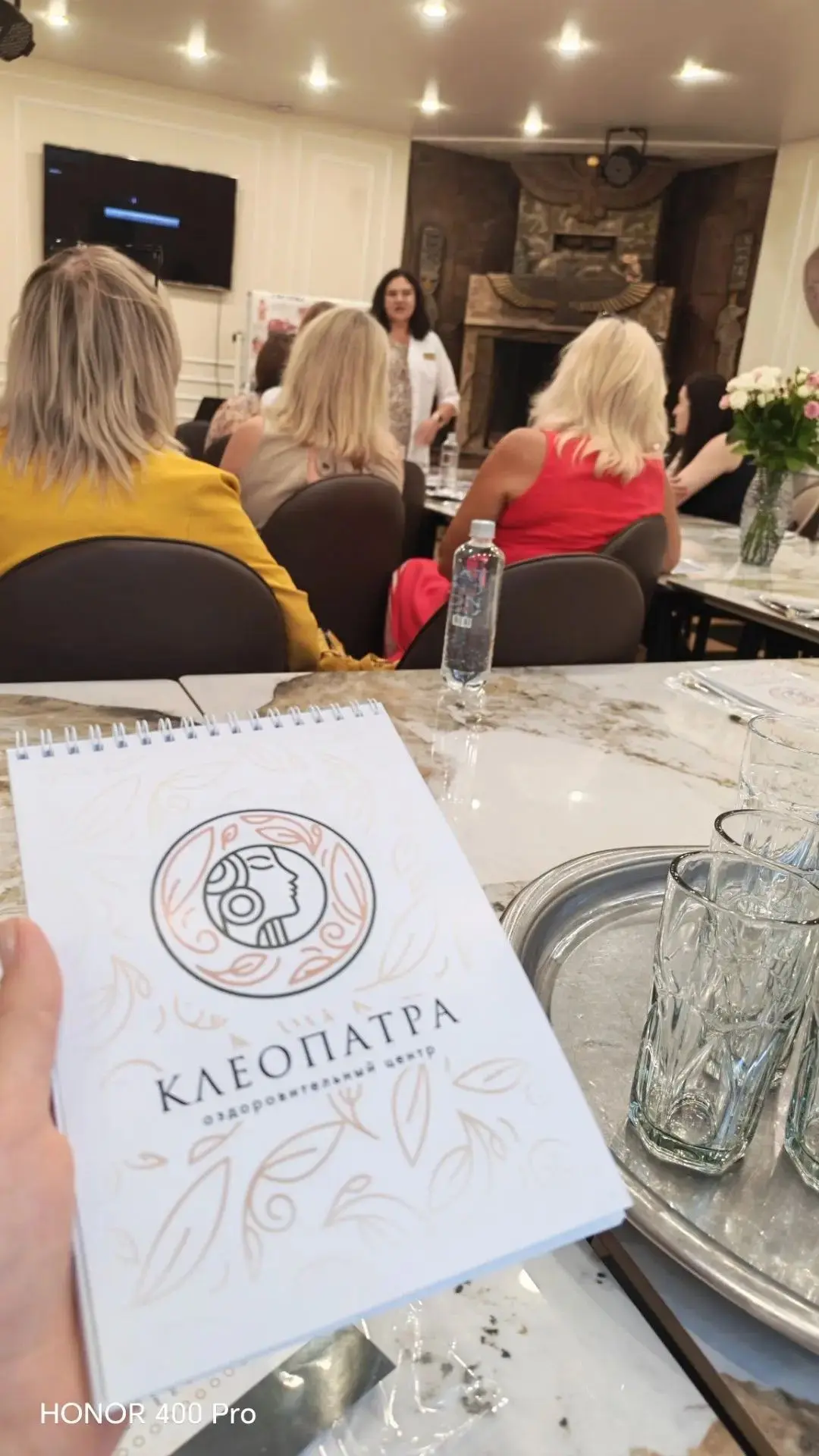 ТПП Хакасии провела встречу в оздоровительном центре «Клеопатра»: здоровье лидера — стр...