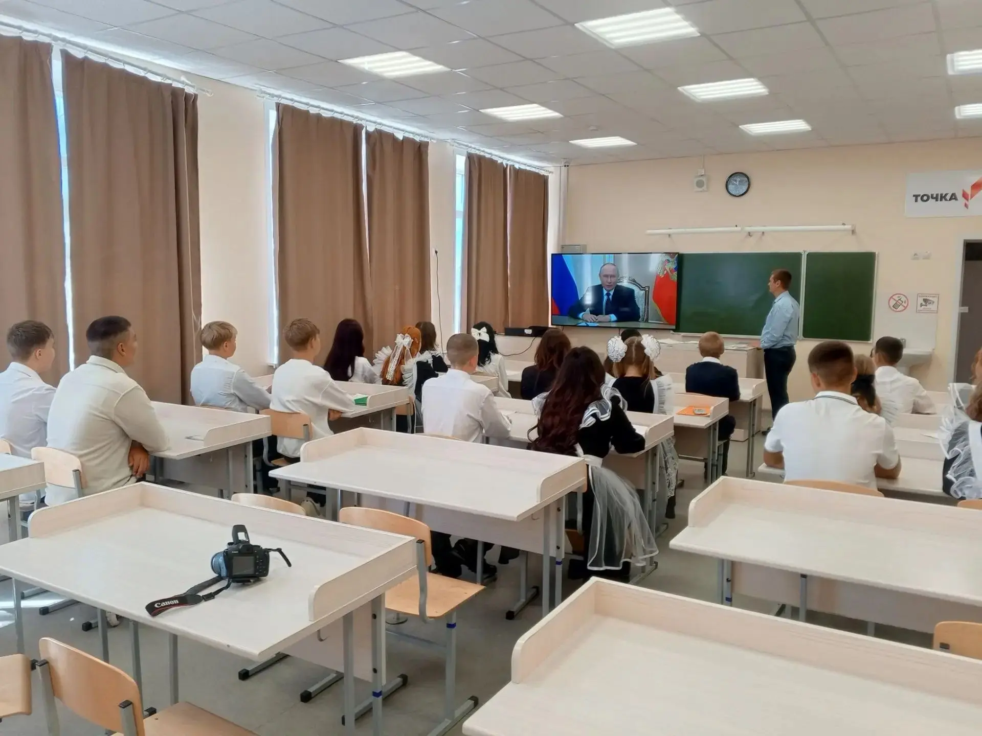 Сегодня в нашей школе прошёл первый в этом учебном году «Разговор о важном». И посвящён...