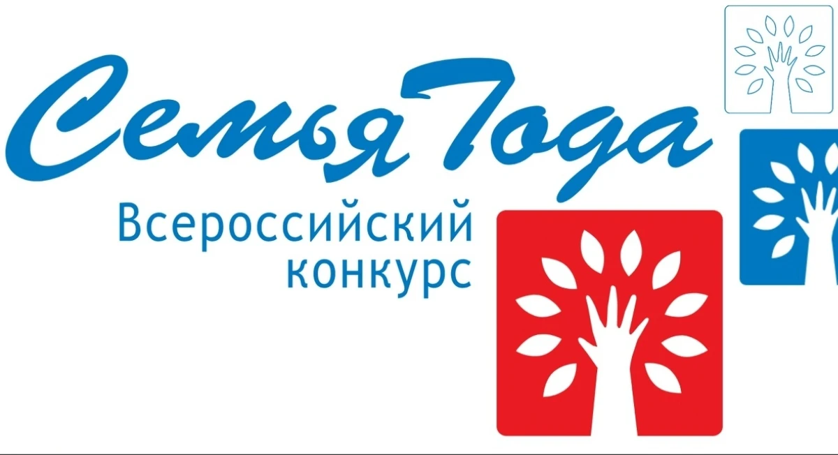 🌸 15 мая, в Международный день семьи, в Элисте подвели итоги регионального этапа Всеро...