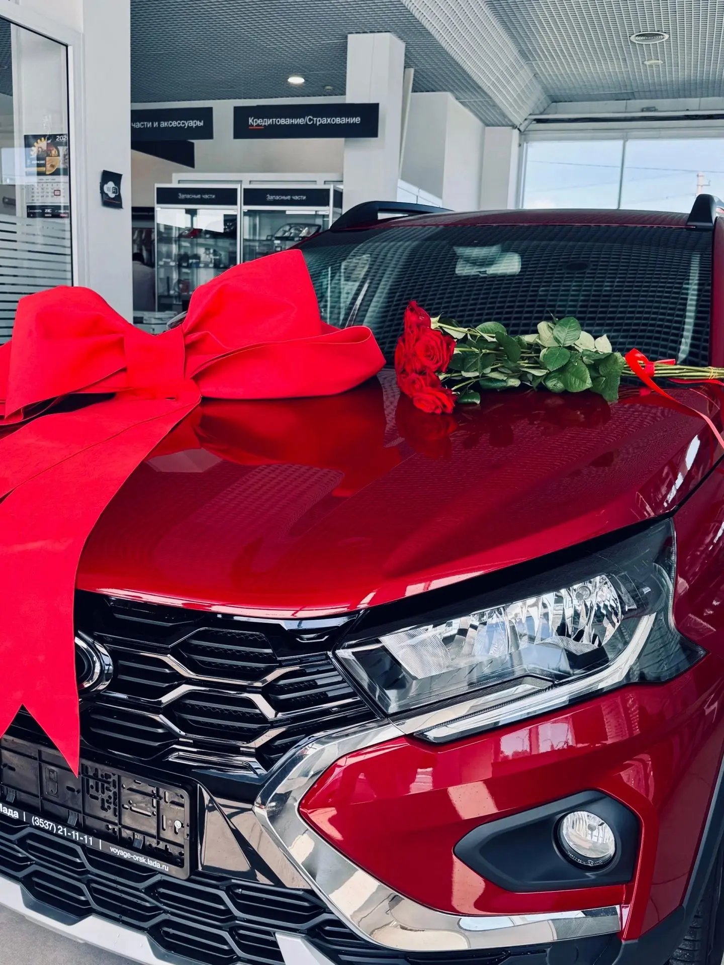 Примайте новенькую) ❤️

Мы в ВК: 
👇👇👇
https://vk.ru/lada.iskra