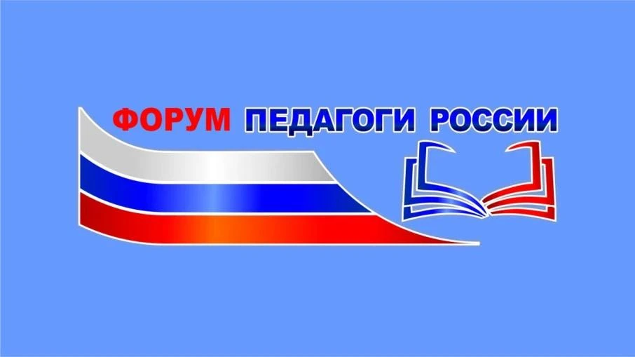 🧸 Дорогие родители, бабушки, дедушки и все жители нашего города! Важная информация о в...