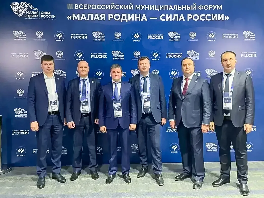 О кадровых проблемах, повышении престижа муниципального служащего и создании правовой о...