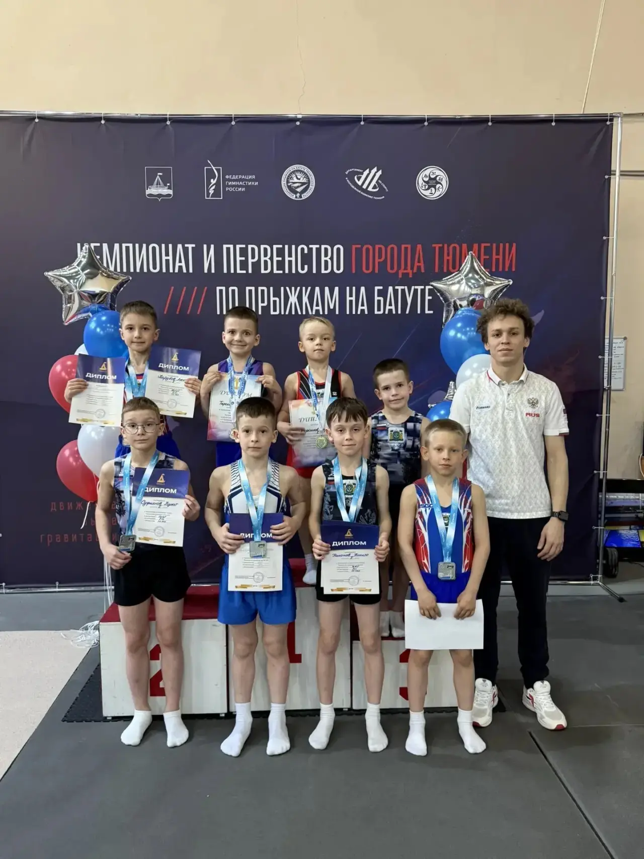 🚀🥇 Отличные новости из Тюмени! 🥇🚀