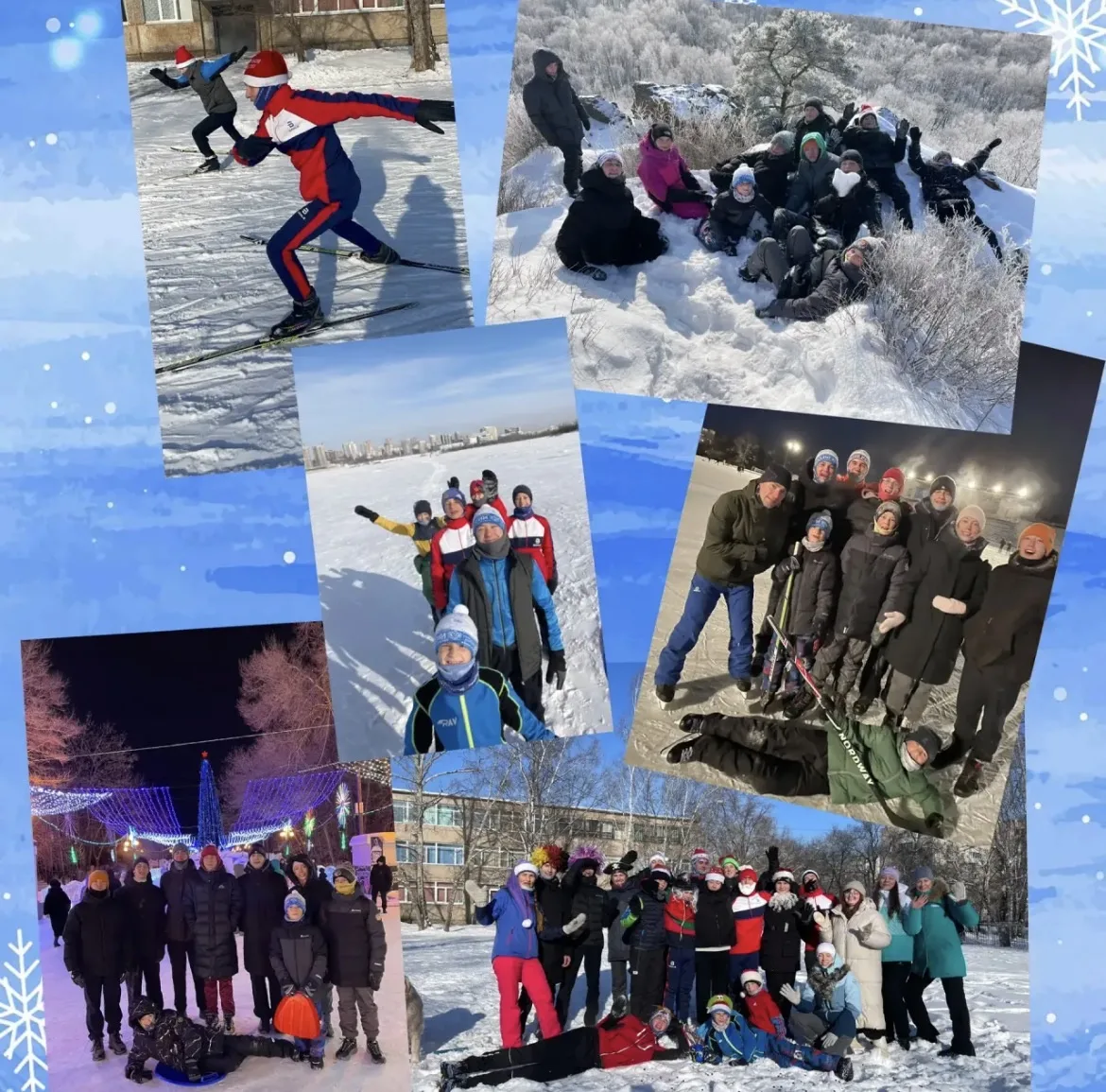 🎄Новогодние каникулы на свежем воздухе - это прекрасная возможность для активного зимнего отдыха. 
