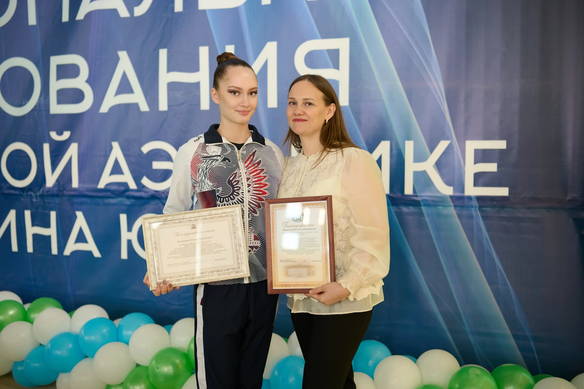 Итоги "Жемчужины Югры", как турнира, так и межрегиональных соревнований, еще долго буду...