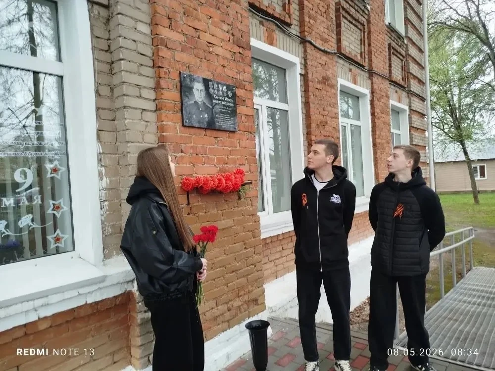 9 Мая — день памяти, гордости и благодарности поколению победителей.