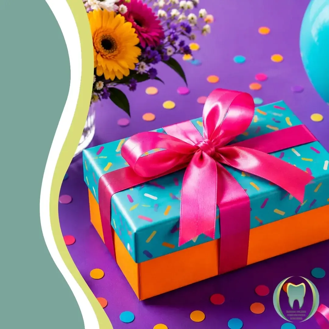 🎁 Сегодня 23 июня отмечает свой день рождения оператор электронно-вычислительных и вычислительных м