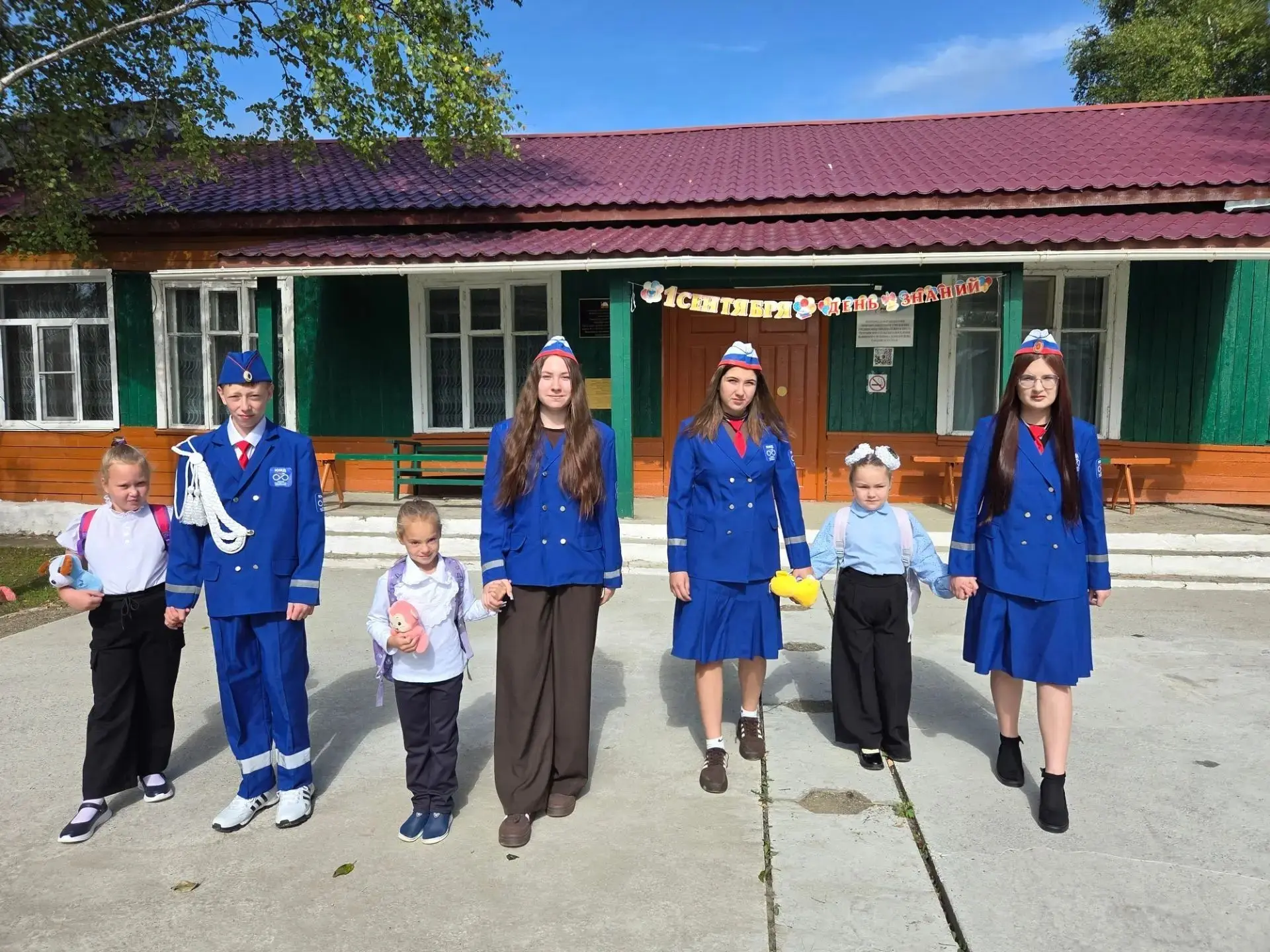 🏫Начало учебного года - важный и радостный этап взросления для каждого ученика, особен...