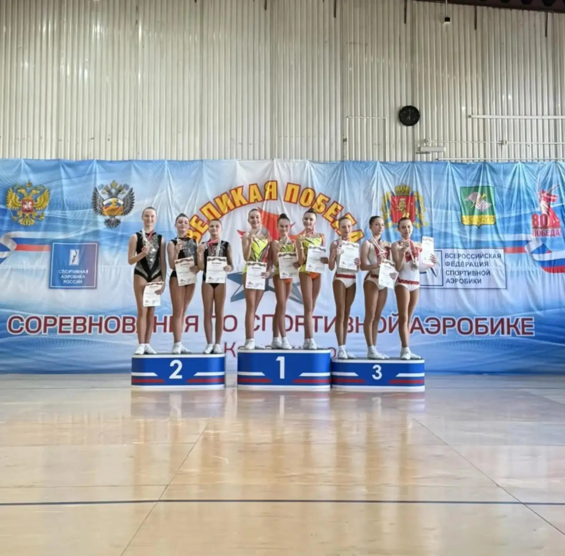 16 мая на базе спортивной школы «Триумф» состоялось Открытое Первенство Камешковского муниципального