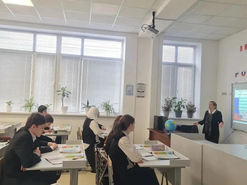 #Неделя #естественных #наук