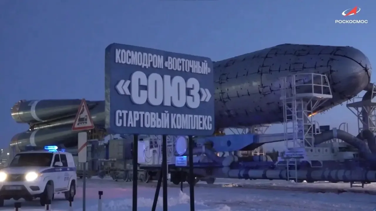 Сегодня с космодрома «Восточный» состоялся запуск ракеты-носителя «Союз-2.1б», которая ...