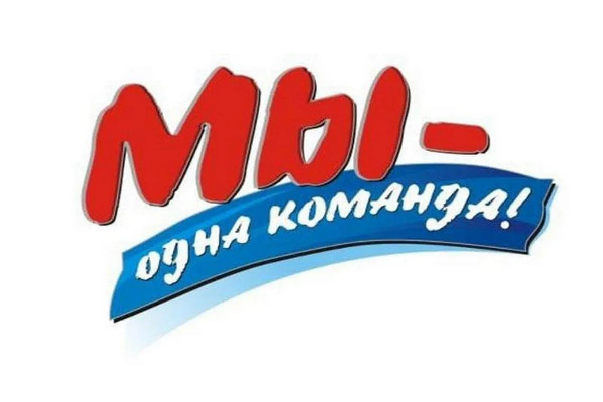 🇷🇺 ДВА ФРОНТА ДОБРА — ОДНА КОМАНДА! 💫

Сегодня наш коллектив работал сразу на двух важных направл