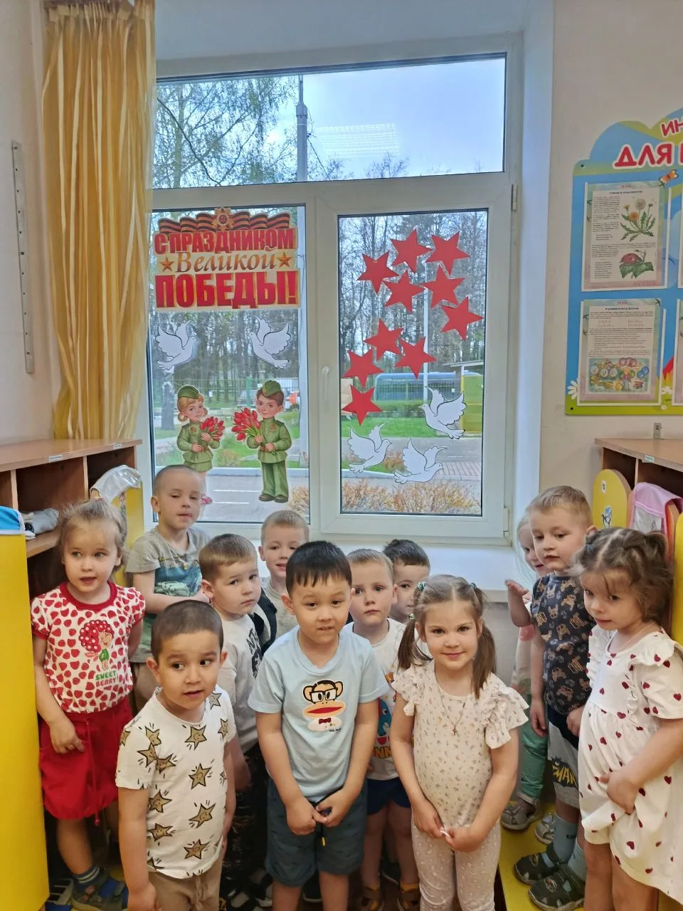 Воспитанники, родители и педагоги дошкольного отделения «Калинка-2» принимают активное участие во Вс