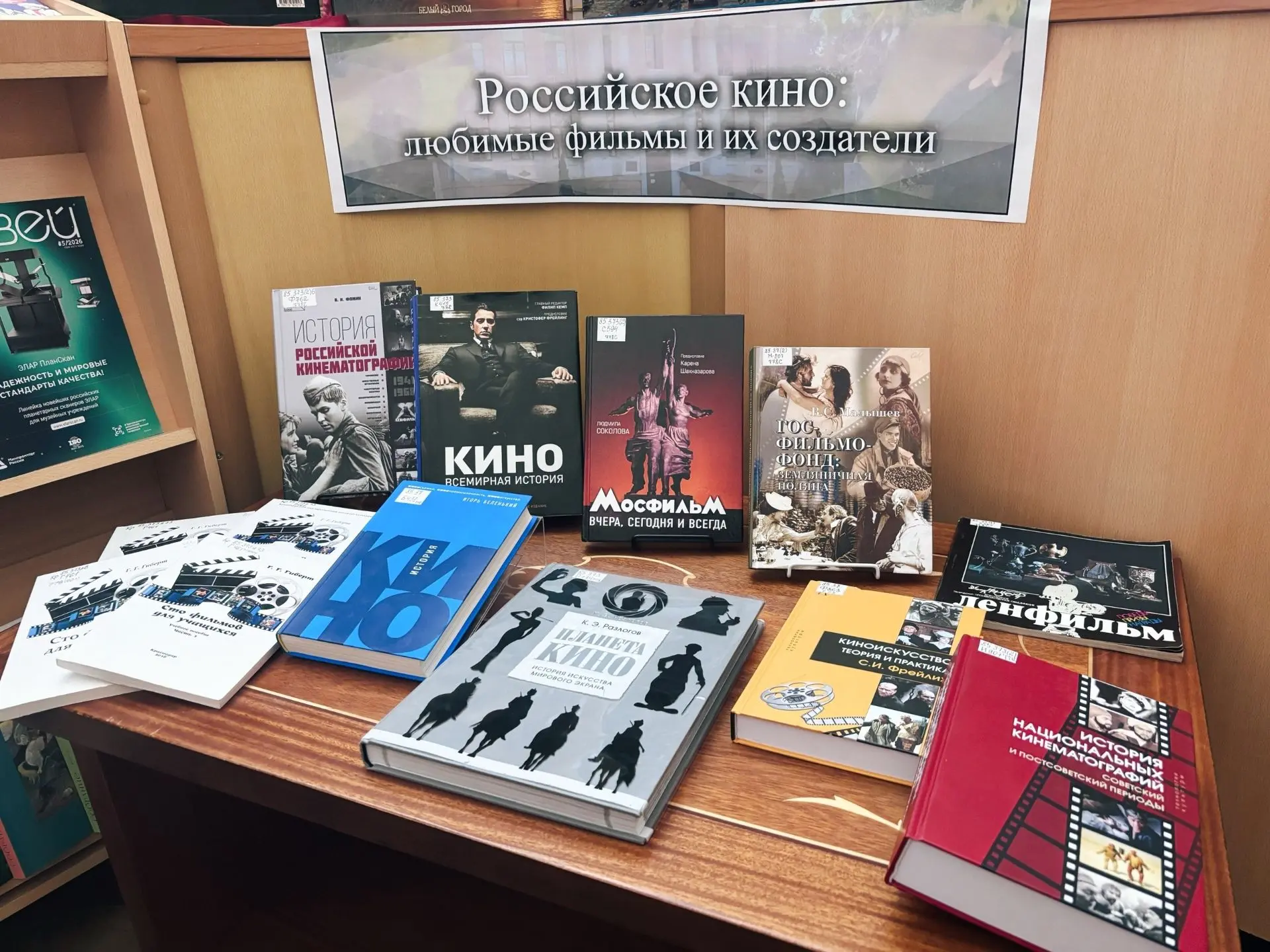 💥Ежегодно 27 августа отмечается Всероссийский день кино – праздник профессиональных ки...