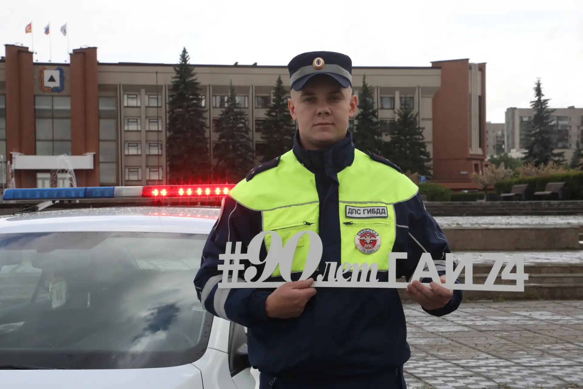 🚦🚔14 водителей с признаками опьянения задержаны сотрудниками Госавтоинспекции Магнитогорска за три