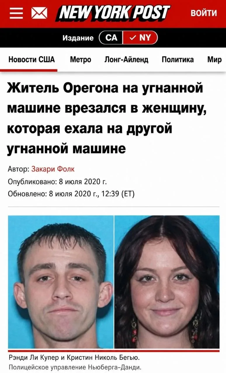 В сеть утекла часть сюжета GTA 6.

Осторожно спойлеры

Игровая палата. Подписаться