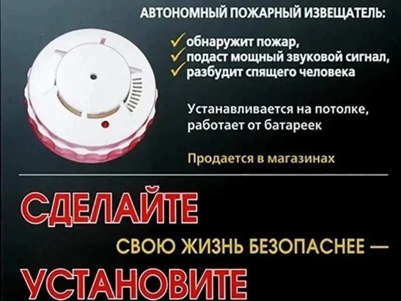 ❗Уважаемые жители Молодежного АО!

Отдел по социальной работе Молодежного АО принимает заявки на бес