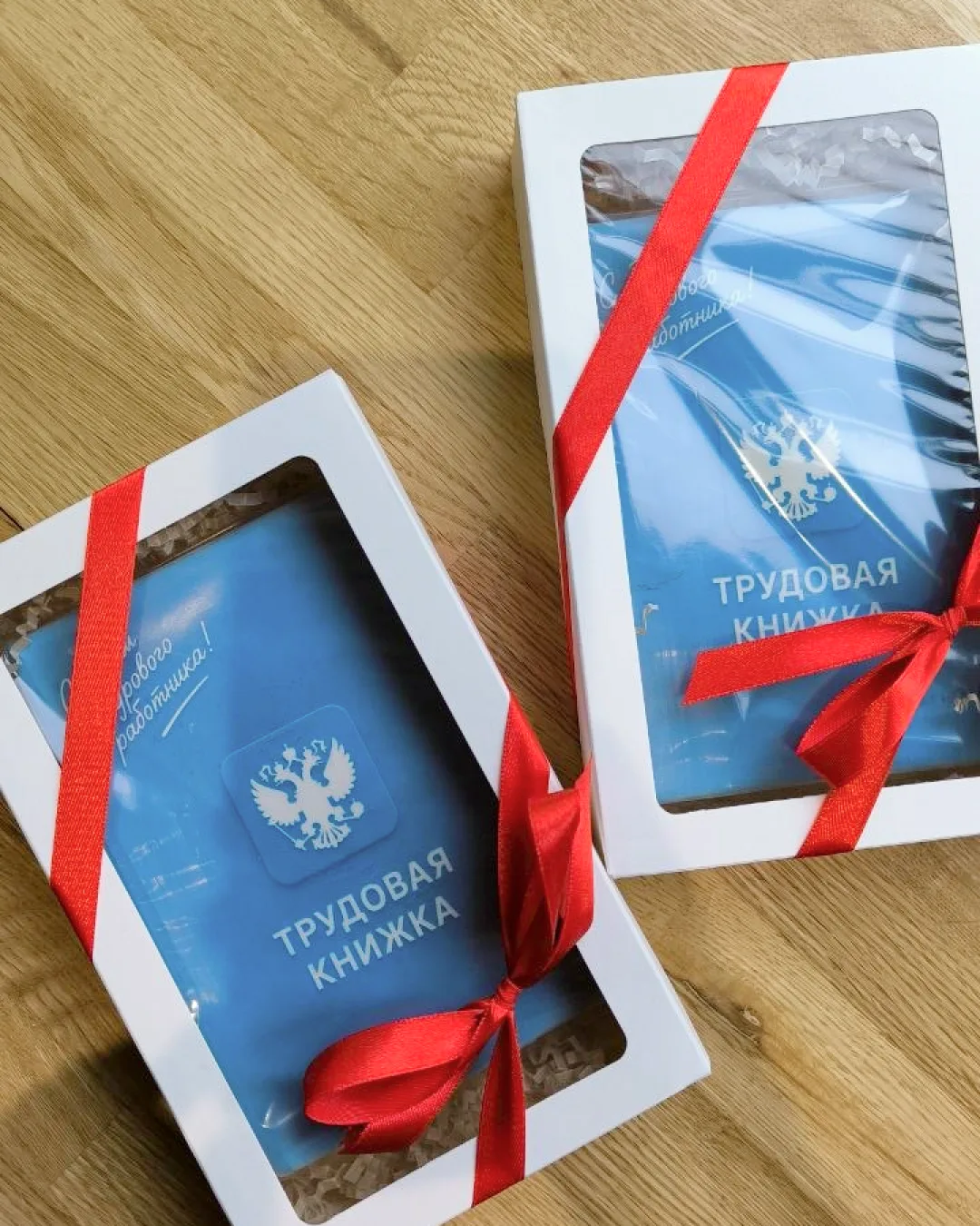 Сегодня мы поздравляем с Днём кадрового работника наших коллег🥳